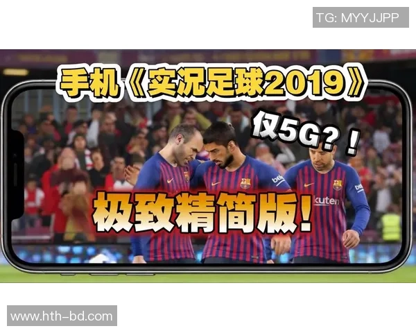 轻松足球A带你体验极致足球乐趣尽享激情与挑战的完美结合